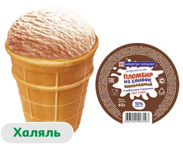 

Мороженое Башкирский пломбир из сливок шоколадное, 65 г