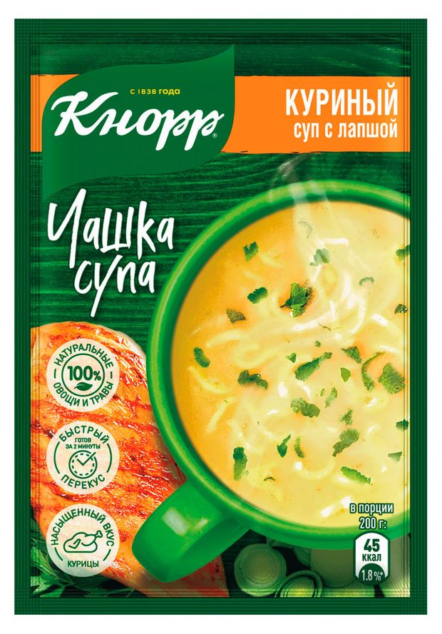 

Суп Knorr Чашка супа куриный с лапшой 13 г