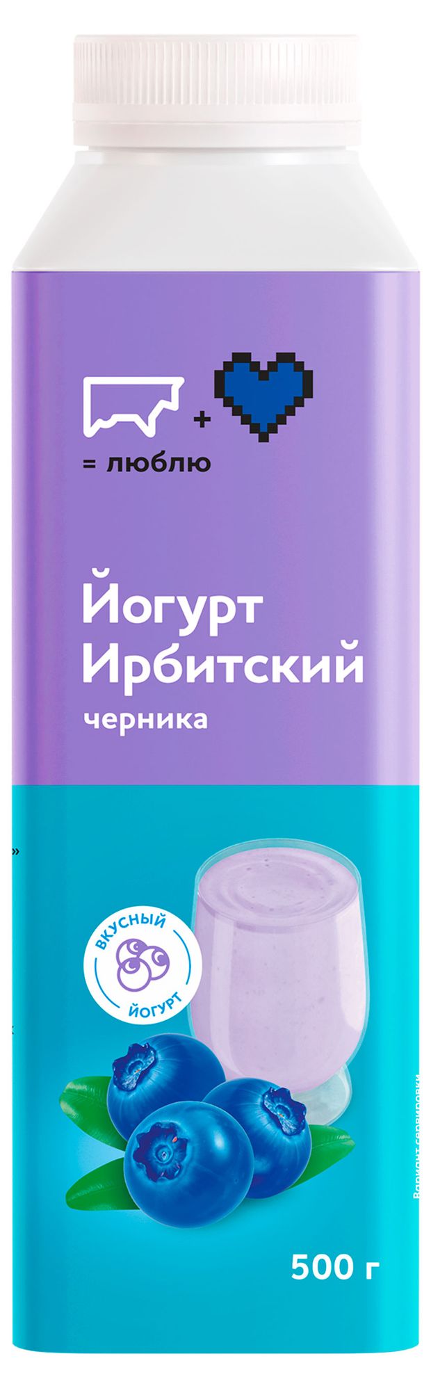 

Йогурт питьевой Ирбитский черника 2.5% 500 г