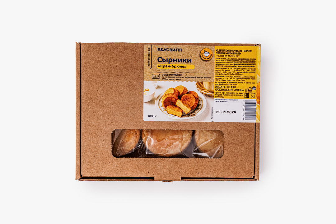 

Сырники ВкусВилл крем-брюле заморозка 400 г