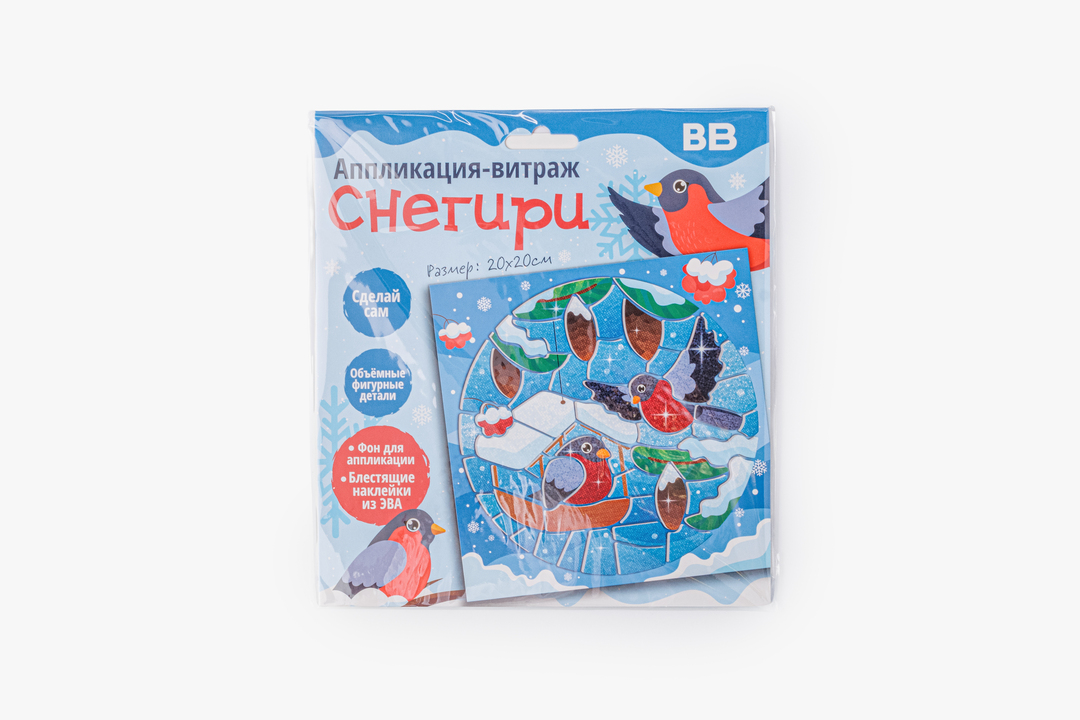 

Аппликация-витраж ВкусВилл Снегири