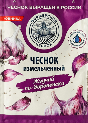 Чеснок Фермерский чеснок Жгучий по-деревенски измельченный 15 г