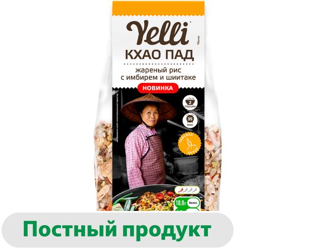 

Смесь для жареного риса Yelli Кхао Пад с имбирем и шиитаке 170 г
