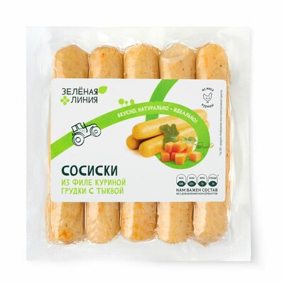 Сосиски Зелёная Линия варёные из грудки куриной с тыквой 200 г