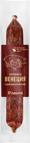 

Колбаса Лента Венеция сырокопченая 200 г