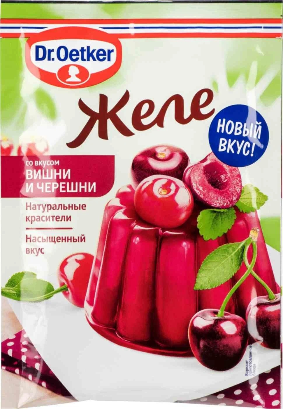 

Желе Dr.Bakers/Dr.Oetker Вишня черешня 45 г