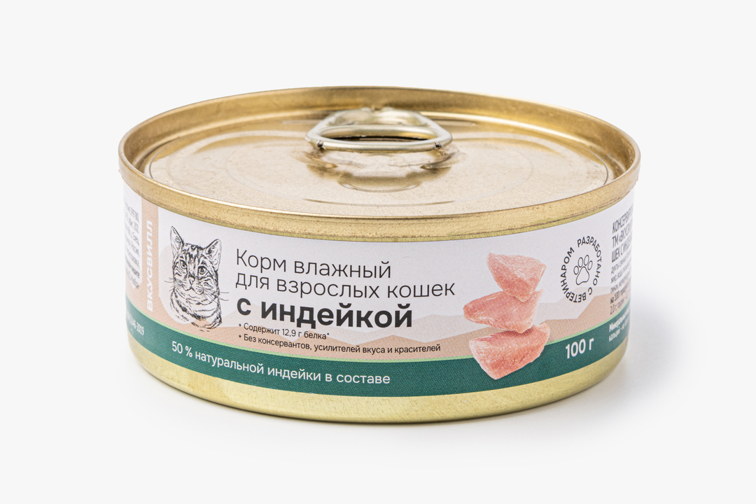 

Корм для кошек ВкусВилл Индейка 100 г