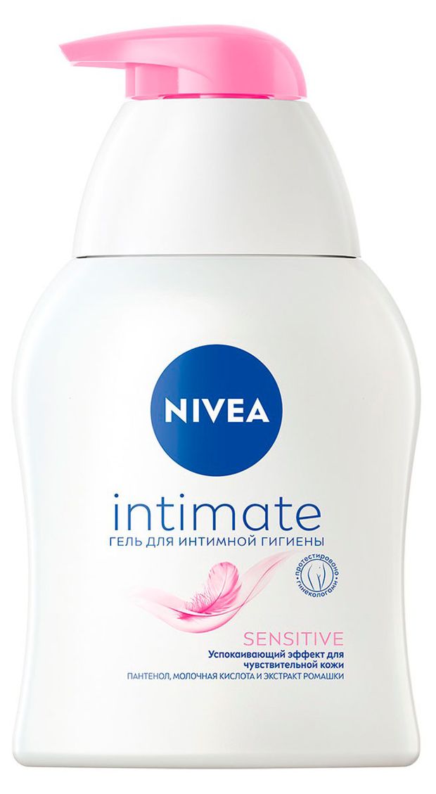 

Гель Nivea Intimate Sensitive для интимной гигиены 250 мл