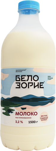 

Молоко пастеризованное БЕЛОЗОРИЕ 3,2%, без змж 1.5 кг