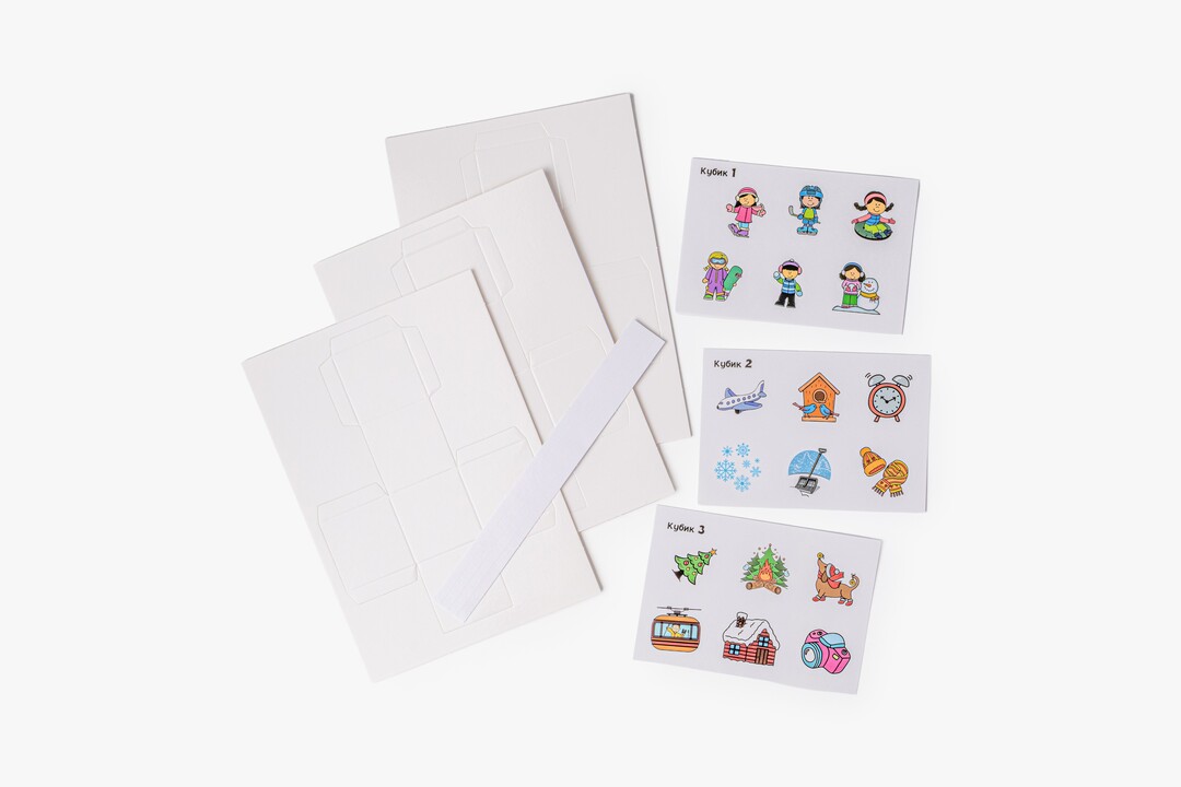 

Набор игровой ВкусВилл Зимние фантазии 3 кубика