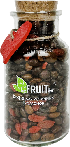

Кофе зерновой BeFruitbe с ягодами годжи жареный 80 г