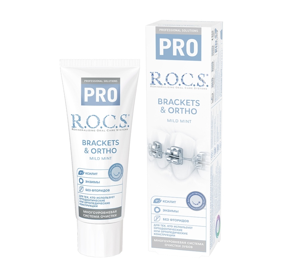 

Зубная паста R.O.C.S. Pro Brackets&Ortho 74 г