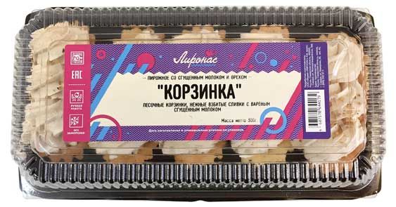 

Пирожное Лиронас корзиночка со сгущенным молоком