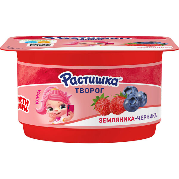 Творог Растишка земляника-черника 110 г