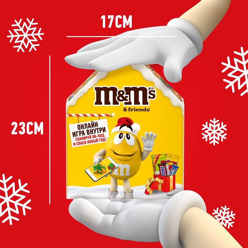 

Сладкий подарочный набор M&M's & Friends Пряничный домик 167 г