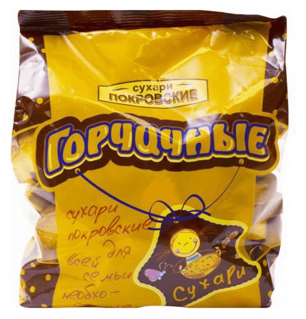 

Сухари Покровский Хлеб горчичные 300 г