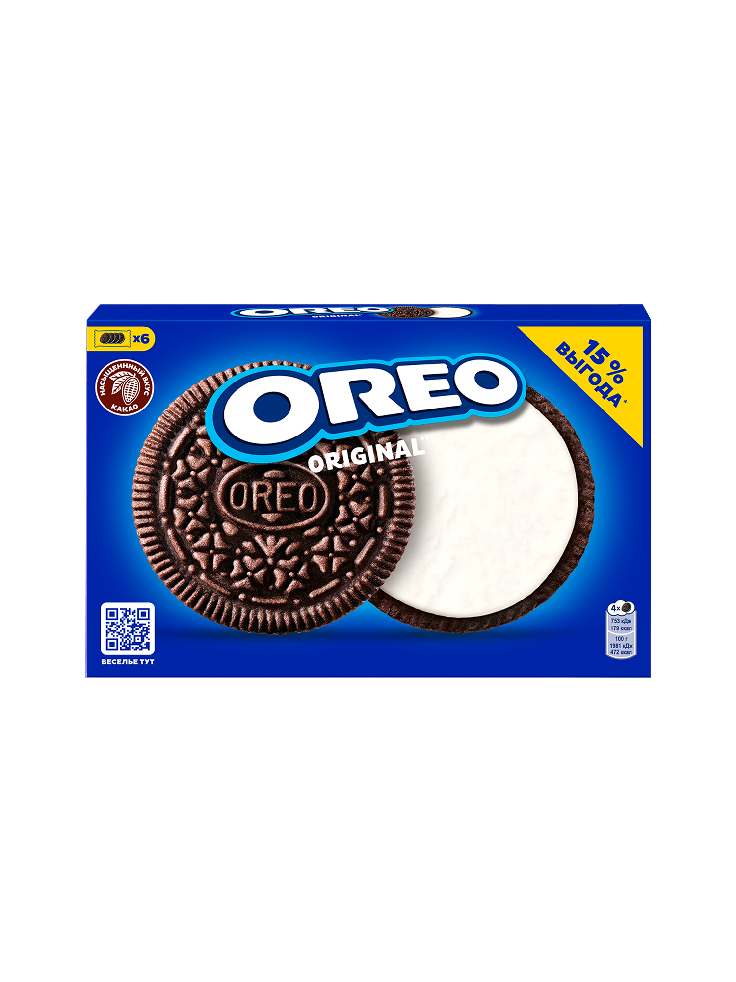 

Печенье Oreo с какао и начинкой с ванильным вкусом 228 г