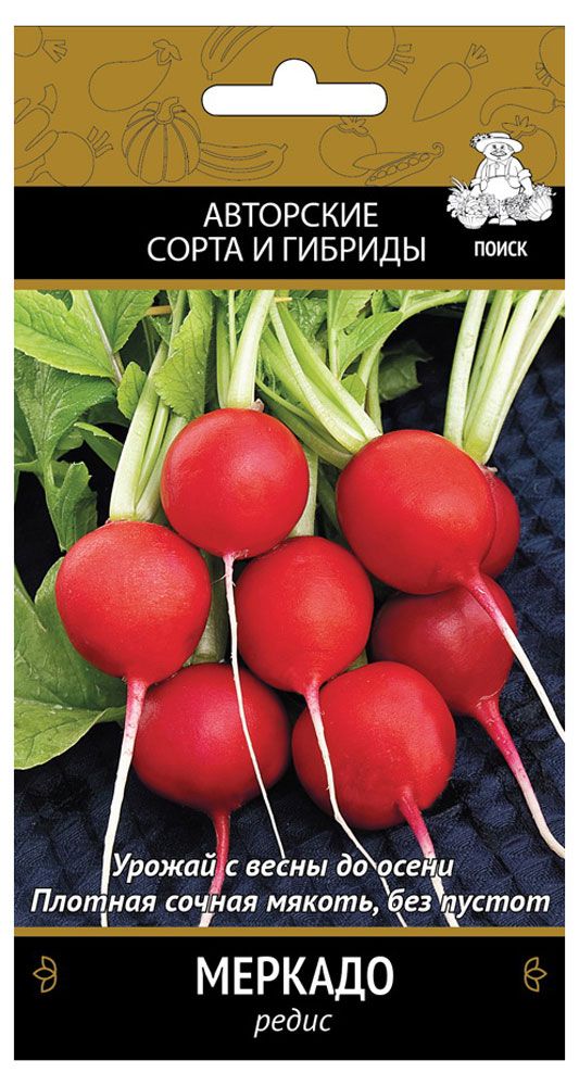 

Семена Поиск Редис Меркадо 3 г