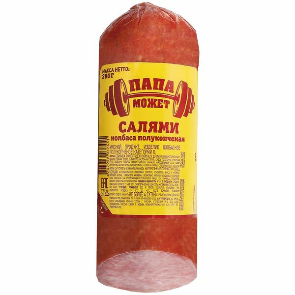 Колбаса Папа может Салями полукопченая 280 г