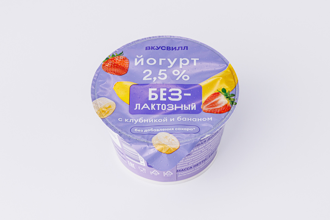 

Йогурт ВкусВилл безлактозный с клубникой и бананом без добавления сахара 2.5 % 180 г