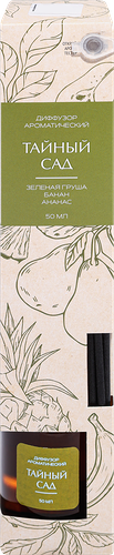 Аромадиффузор Homeclub Тайный сад с палочками и пробником аромата 50 мл