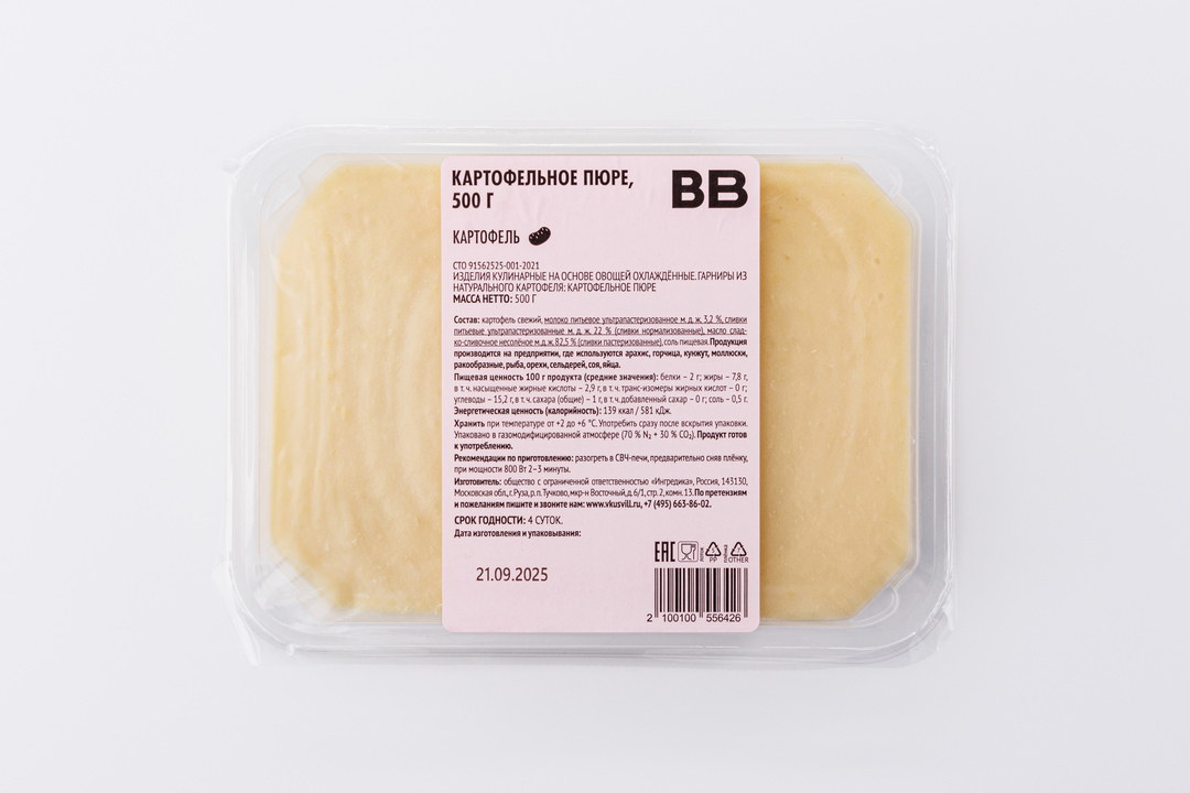 

Картофельное пюре ВкусВилл 500 г