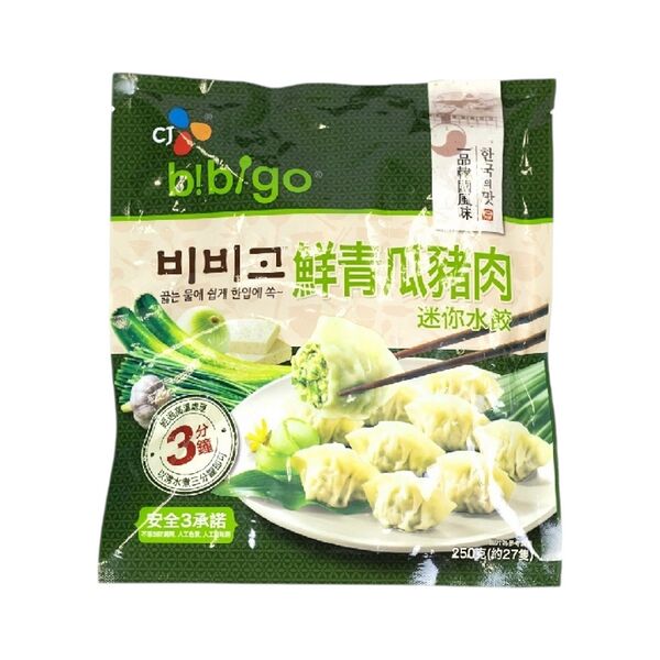 Мини дамплинги Bibigo со свининой и огурцом 250г