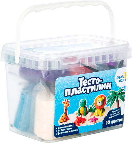 

Набор для детской лепки Genio Kids Тесто-пластилин 10 цветов