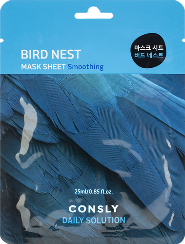 

Подтягивающая маска для лица Consly Daily solution Bird Nest с экстрактом ласточкиного гнезда 25 мл