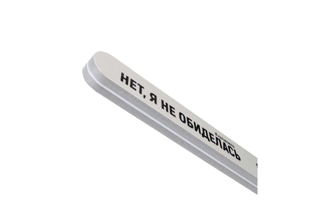 

Баф для ногтей профессиональный Solomeya Нет, я не обиделась 100/150 грит