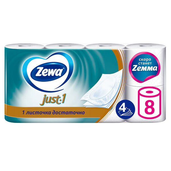 Туалетная бумага Zewa Just-1 4 слоя 8 рулонов