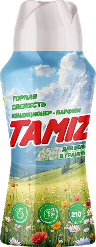 

Кондиционер-парфюм для белья Tamiz Горная свежесть в гранулах 210 г
