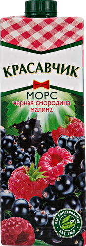 

Морс Красавчик Черная смородина и малина 930 г