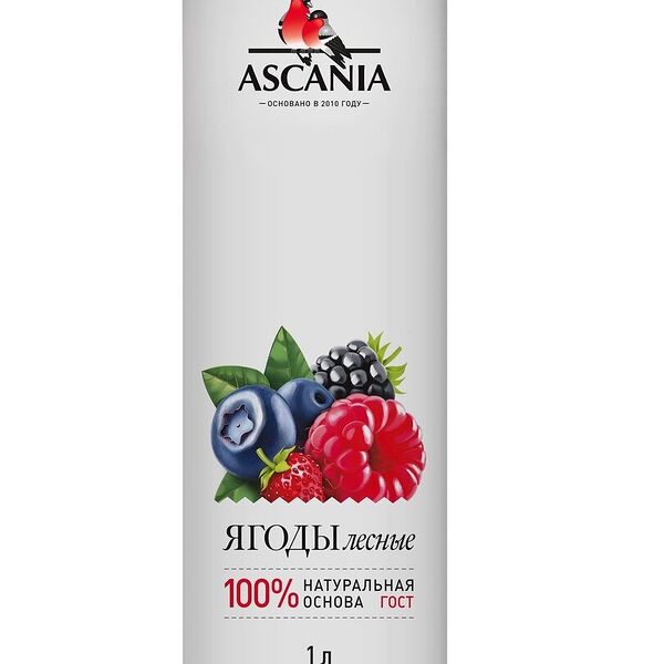 Напиток Ascania лесные ягоды сильногазированный 1 л