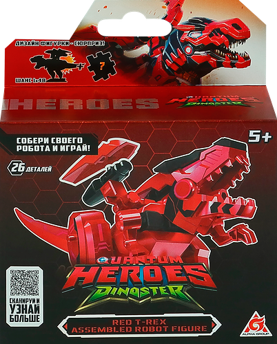 Игрушка Dinoster Робот-конструктор 11 см в ассортименте