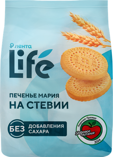 

Печенье затяжное Лента Life Мария на стевии без сахара 200 г