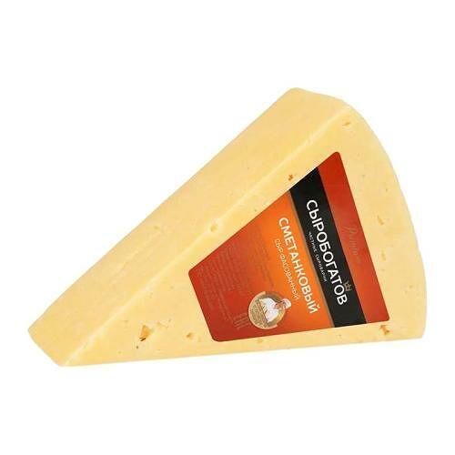 Сыр Сыробогатов Сметанковый 45% вес