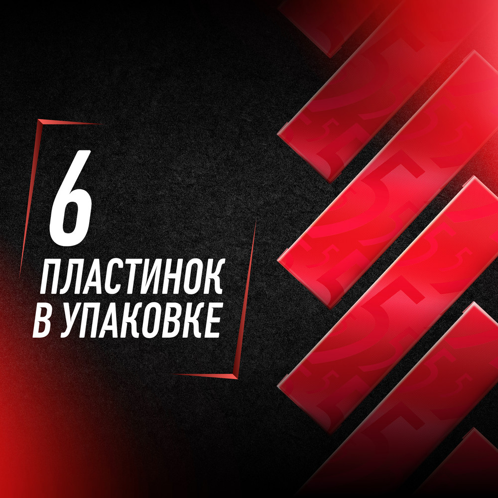 

Жевательная резинка Five Сочный арбуз без сахара 15.6 г