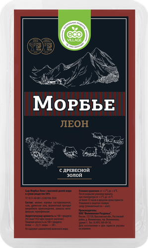 

Сыр Eco Village Морбье 180 г