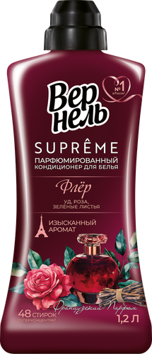

Кондиционер для белья Вернель Supreme Флёр 1.2 л