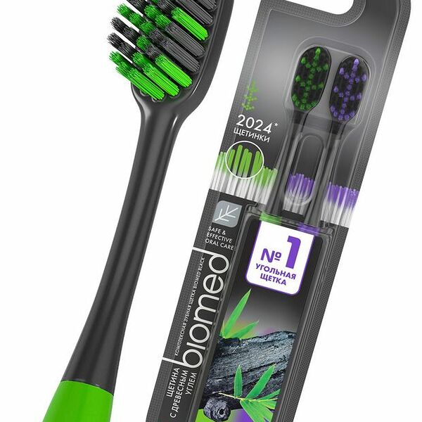 Зубная щетка Biomed Black с древесным углем средняя 2 шт