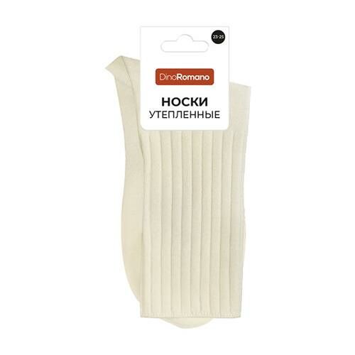 Женские носки Dino Romano утепленные р.23-25 ТД25