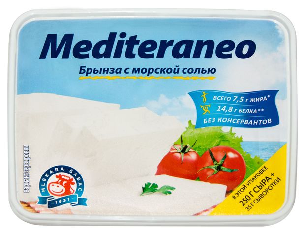 

Сыр мягкий рассольный Mlekara Sabac брынза Mediteraneo 25% 250 г
