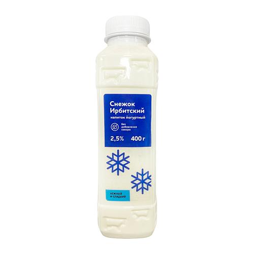 

Снежок Ирбитский 2.5% 400 г