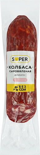 Колбаса сыровяленая Super Деликатес 250 г