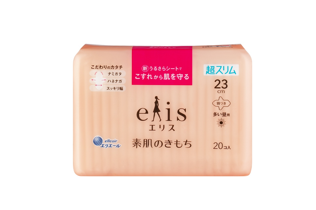 

Прокладки Elis Suhada-no-kimochi Extra thin женские 20 шт.