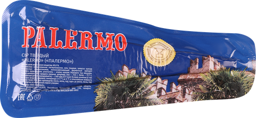 

Сыр Palermo твердый 40% 180 г