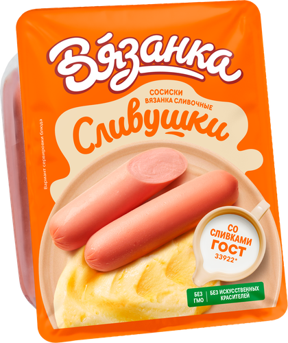 

Сосиски Вязанка Сливушки 330 г
