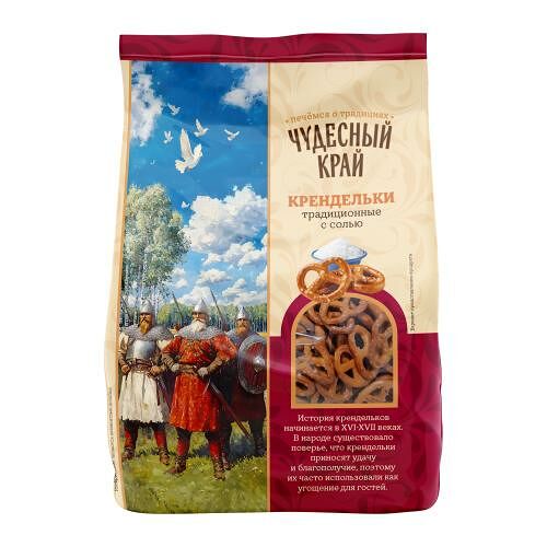 Крендельки Чудесный Край традиционные с солью 250 г