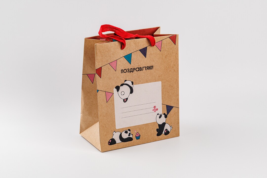 

Открытка-пакет крафт Праздничные панды